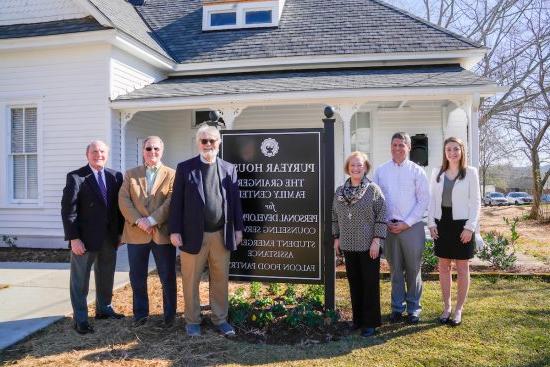 Grainger Family Center for Professional Development dedication